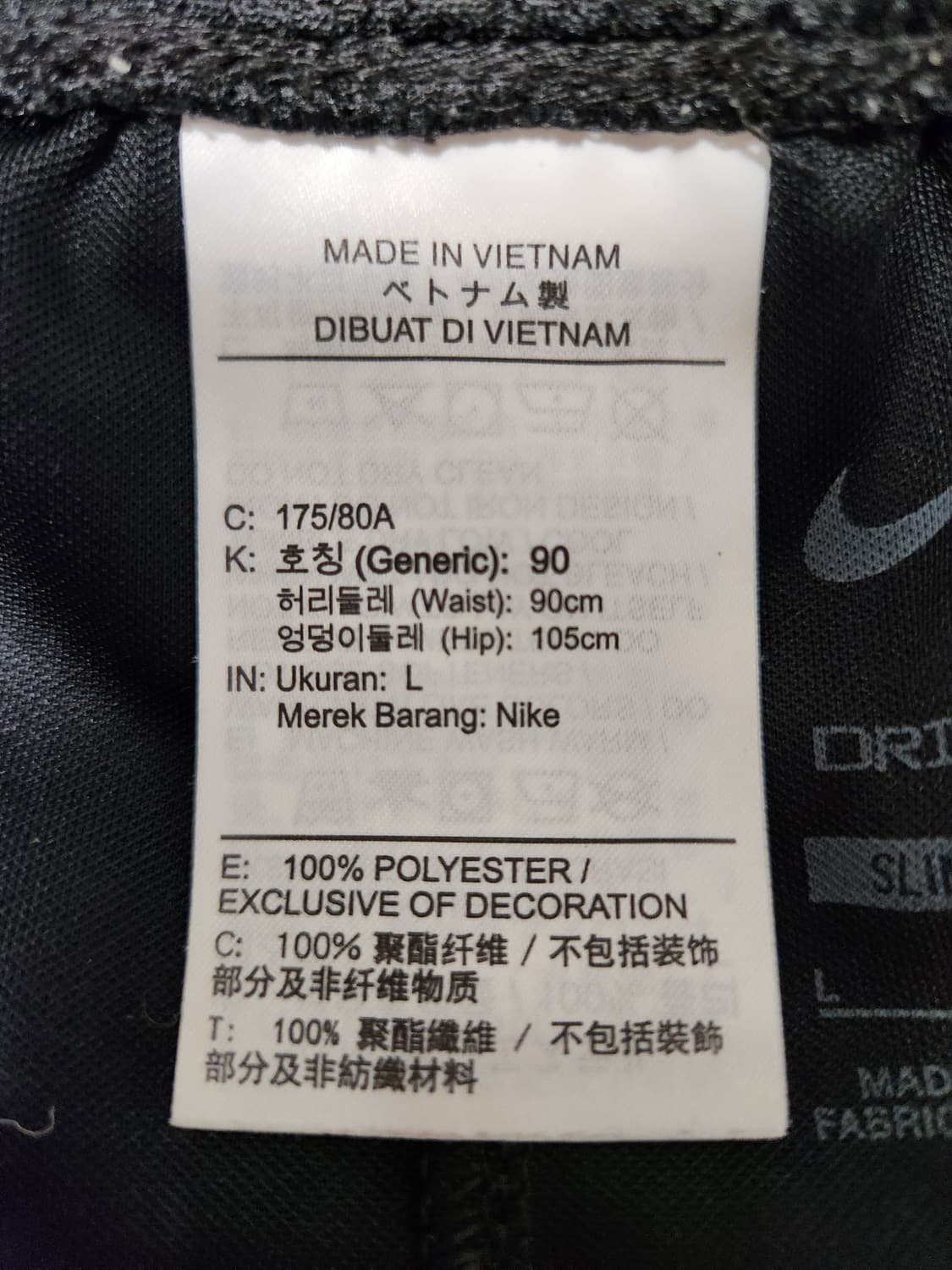 새상품급)나이키 드라이핏 반바지 사이즈L

오염 하자없이 깨끗해요^^

 상품이미지4