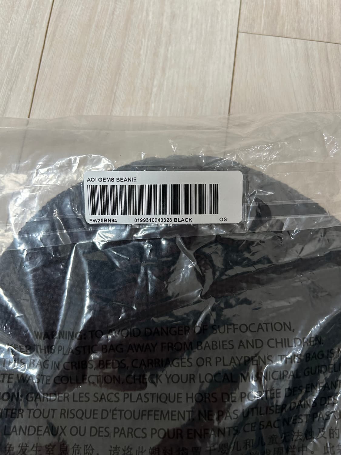 (OS) 슈프림 AOI 젬스 비니 상품이미지6