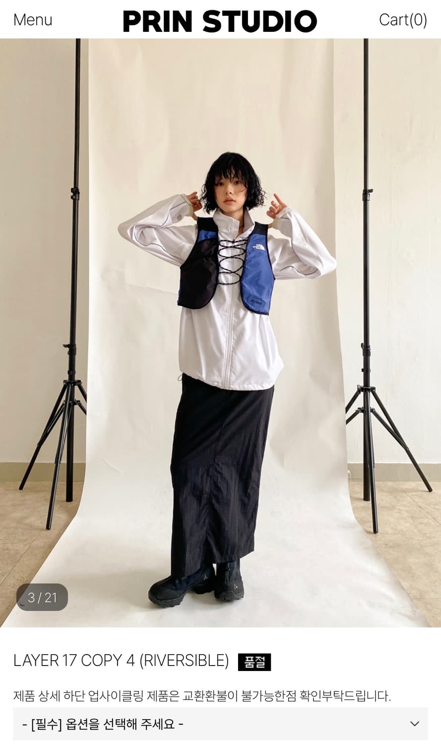 피린 업사이클링 노스페이스 베스트 상품이미지2