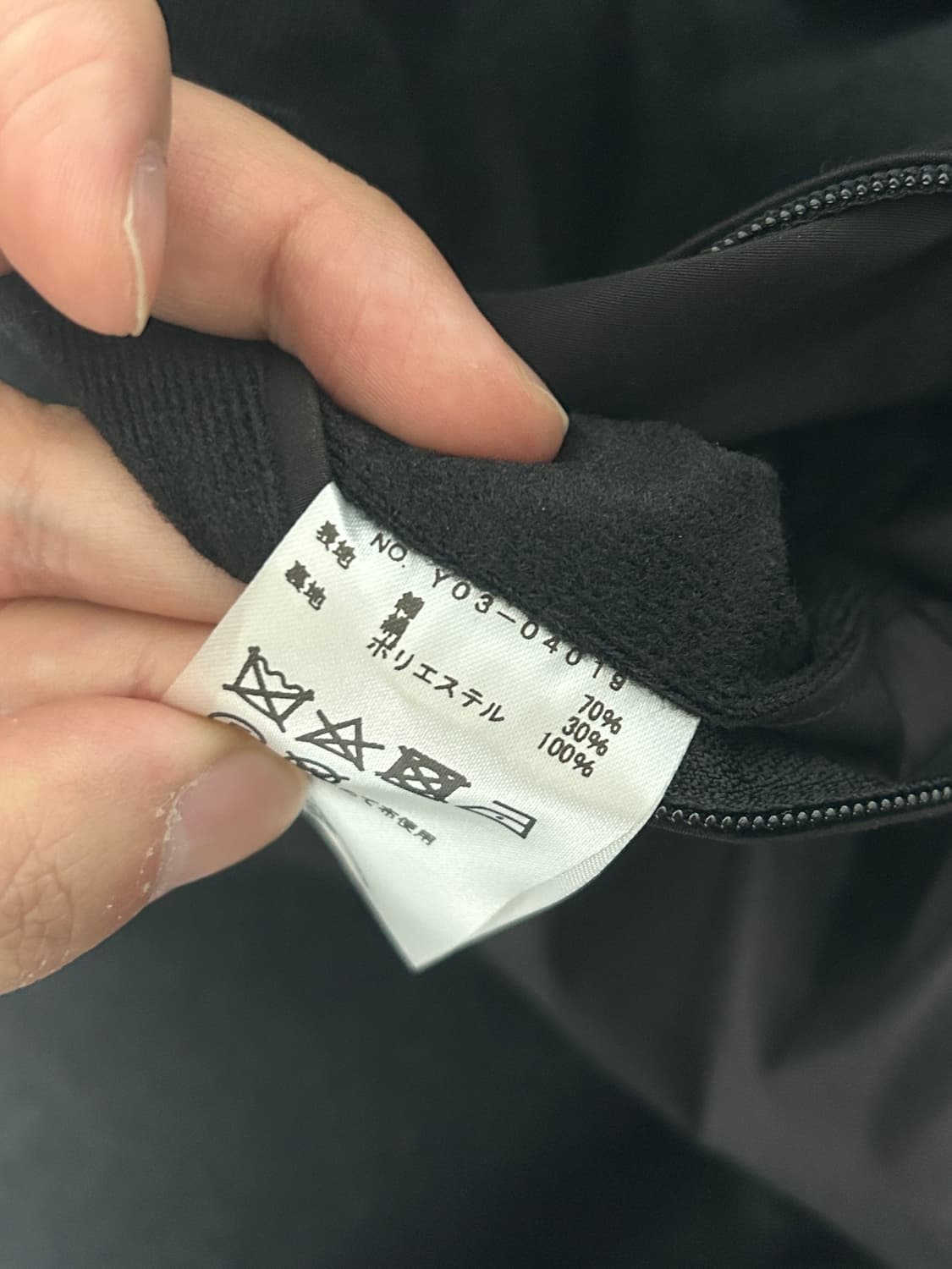 코모리 코튼실크 후디드 코트 택보유 상품이미지6