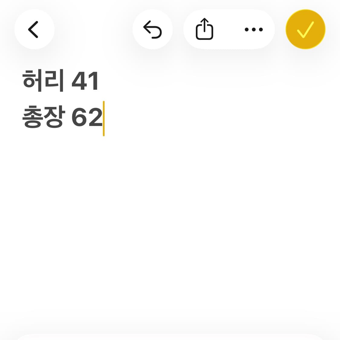 코액스 카키 카고 하프팬츠 상품이미지10