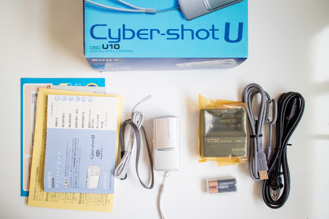 Sony DSC-U10 / 빈티지 디지털 카메라 상품이미지10
