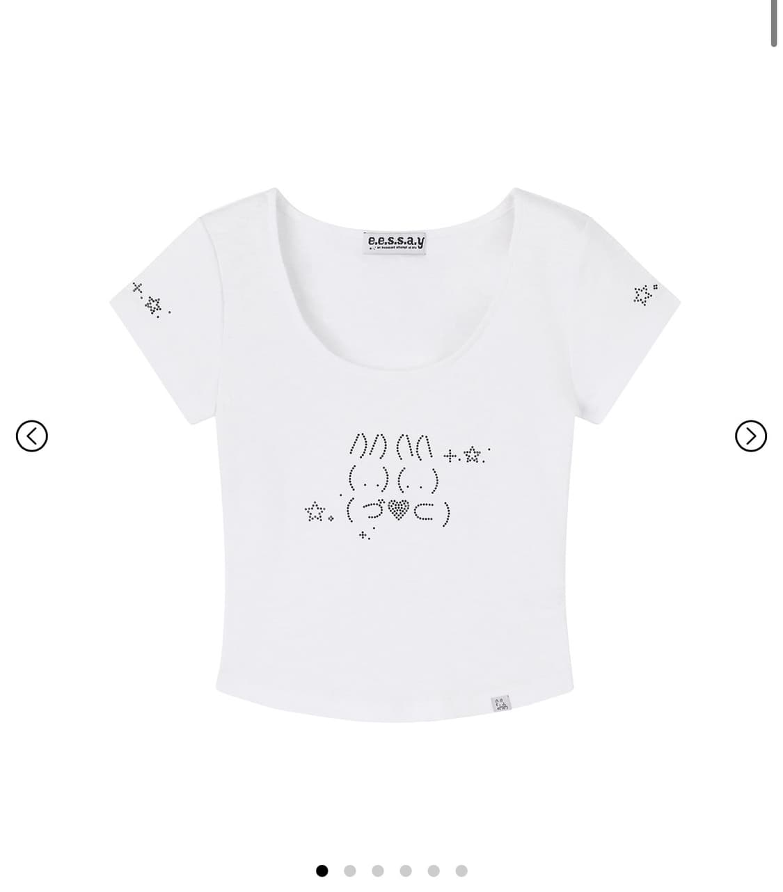 에세이 eessay 레빗 티셔츠 상품이미지1