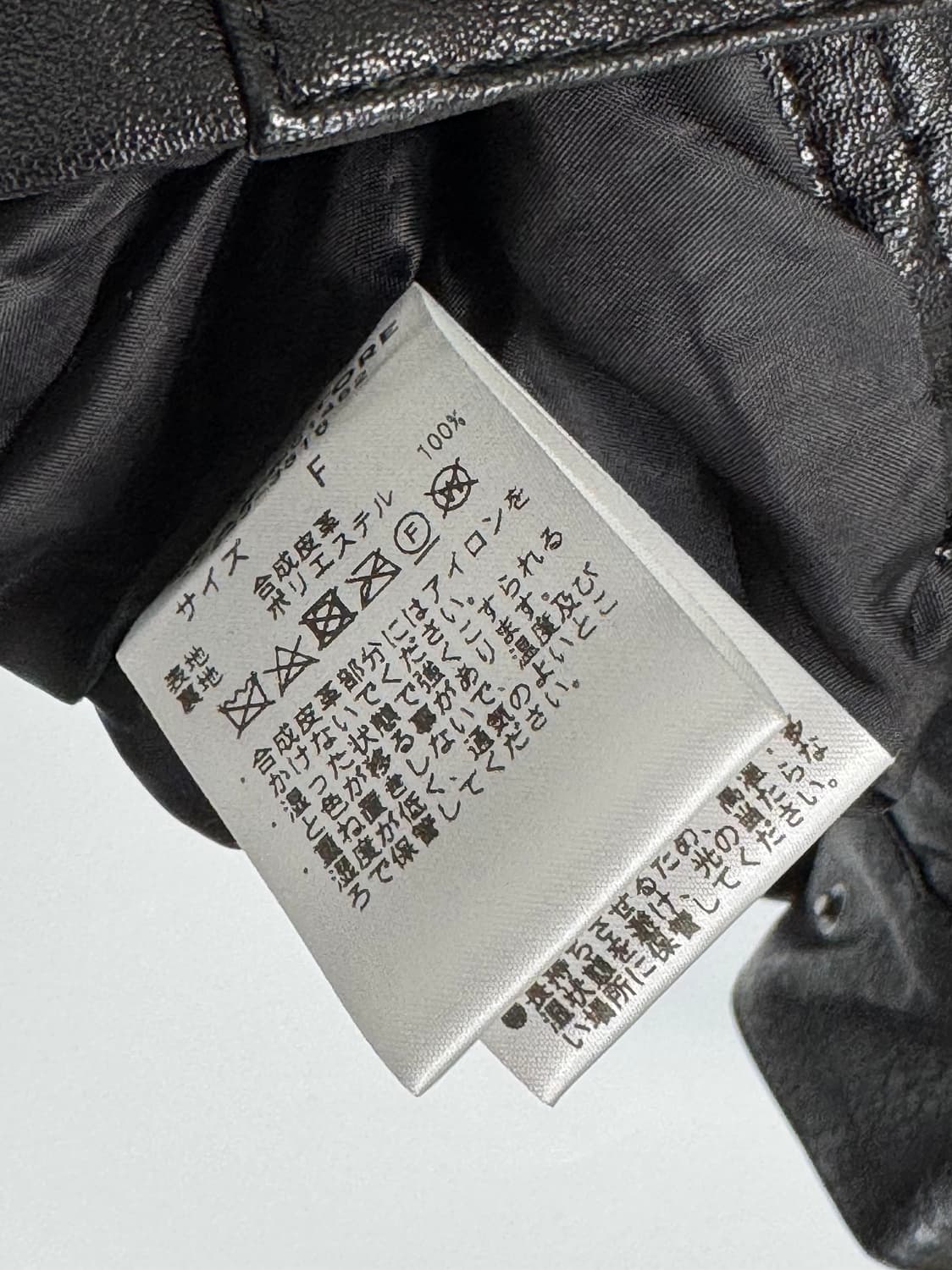 프릭스스토어 빅실루엣 리사이클 레더 자켓 블루종 Free 상품이미지7