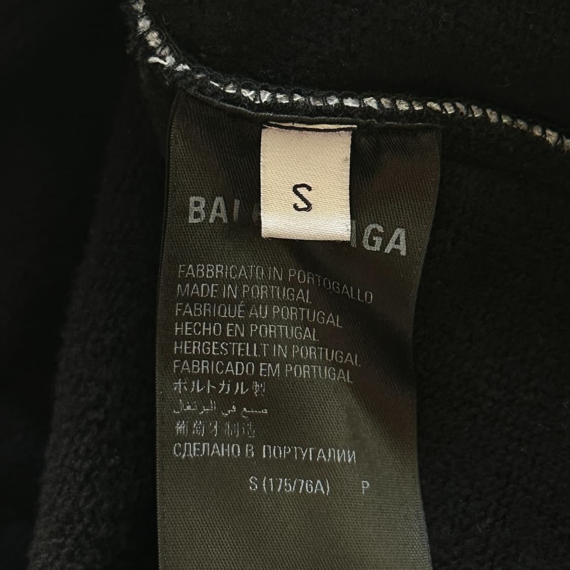 발렌시아가(Balenciaga) 3B 스포츠 아이콘 트랙팬츠 (S) 상품이미지6