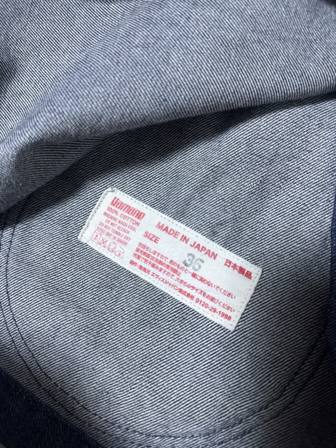 Yamane 페인트 데님 스모크 탑 에비수 상품이미지5