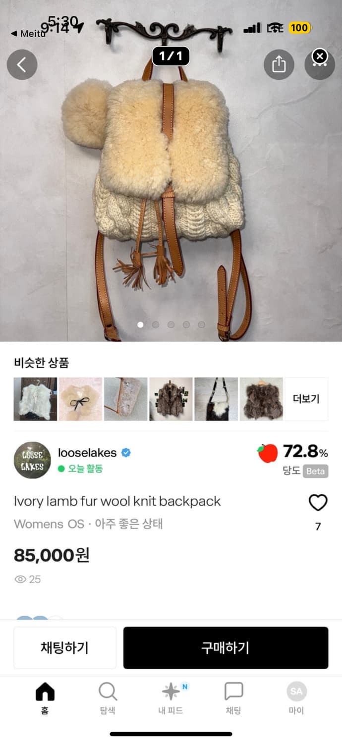 퍼자켓 외4 상품이미지5