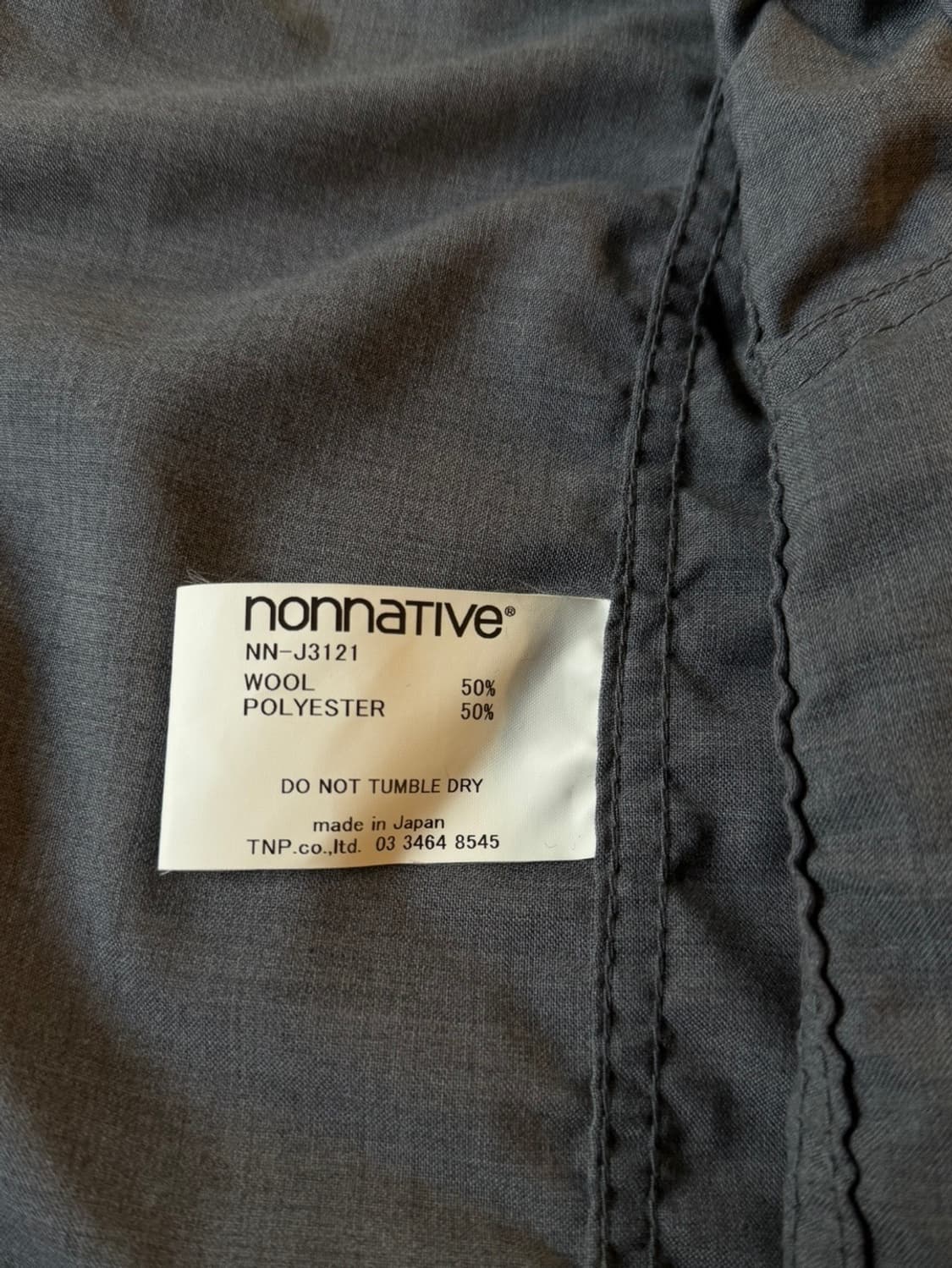 논네이티브 하이브리드 자켓 95 상품이미지9