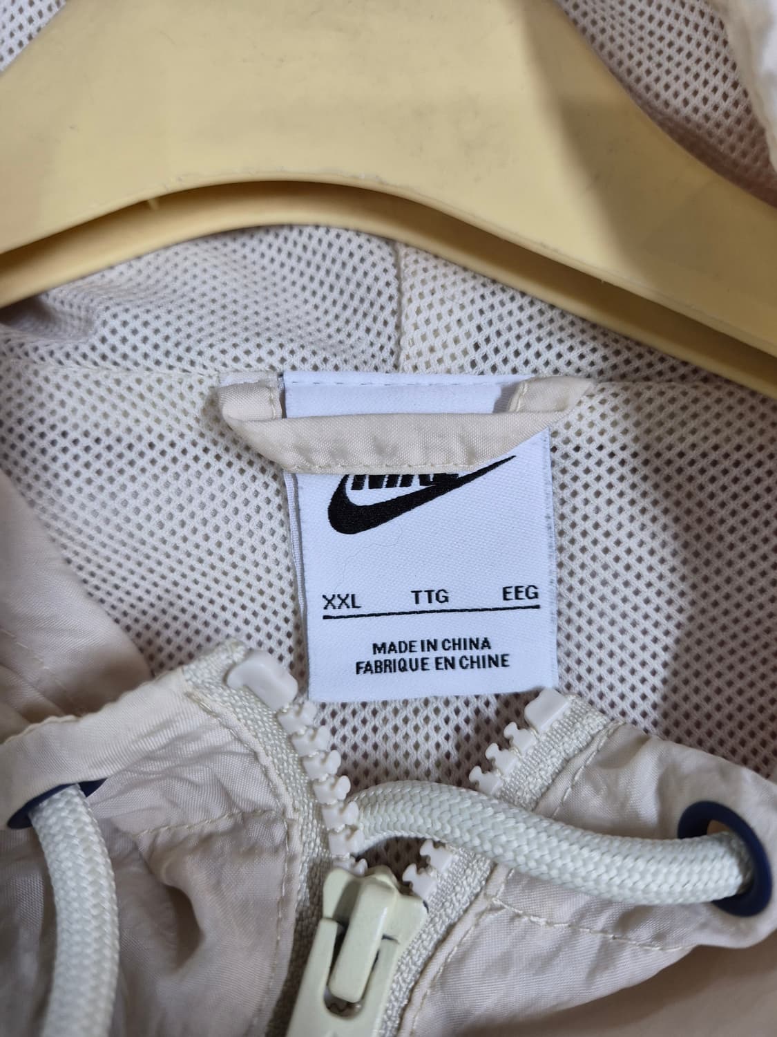 나이키 바람막이 후드 자켓 남성 XXL 110 상품이미지3