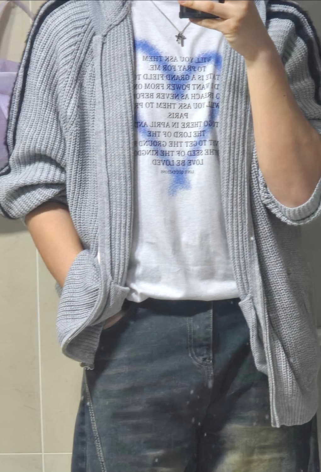 트릴리온 워셔블 헤어리 브러쉬 트랙 후드 집업 니트 그레이 상품이미지1