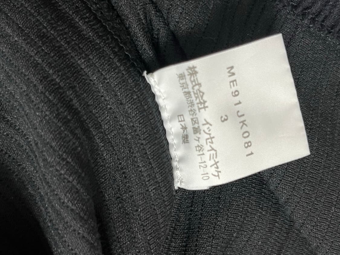 ISSEY MIYAKE MEN 플리츠 반팔티 블랙 3 정품 상품이미지3
