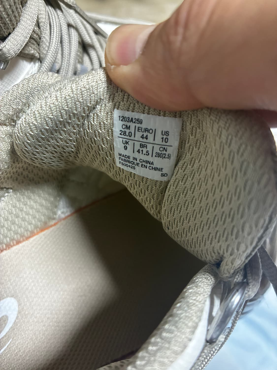 아식스 젤 카하나 TR V2 화이트 베이지 280 상품이미지6