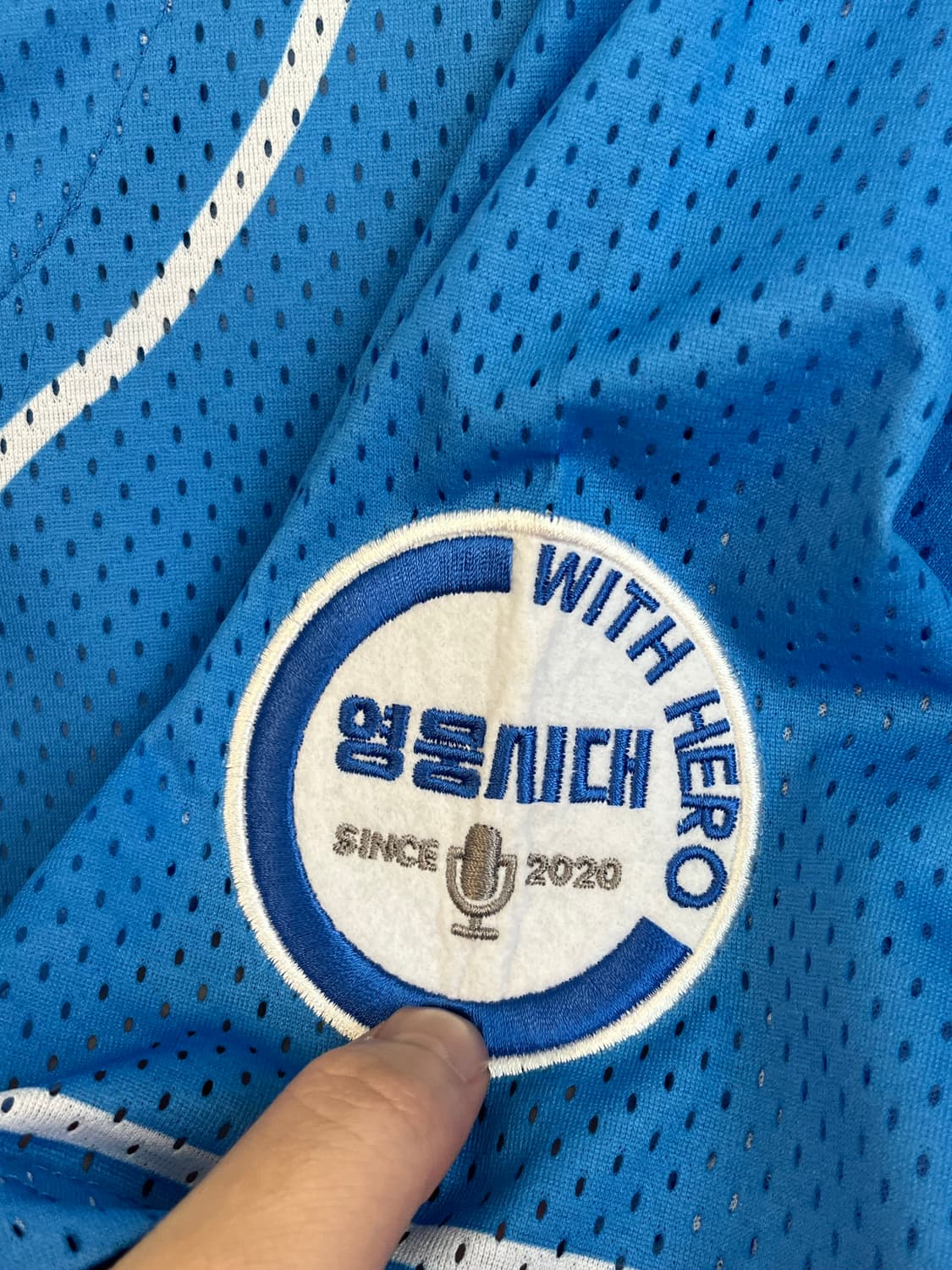 2020 영웅시대 임영웅 굿즈 유니폼 (100) 상품이미지7