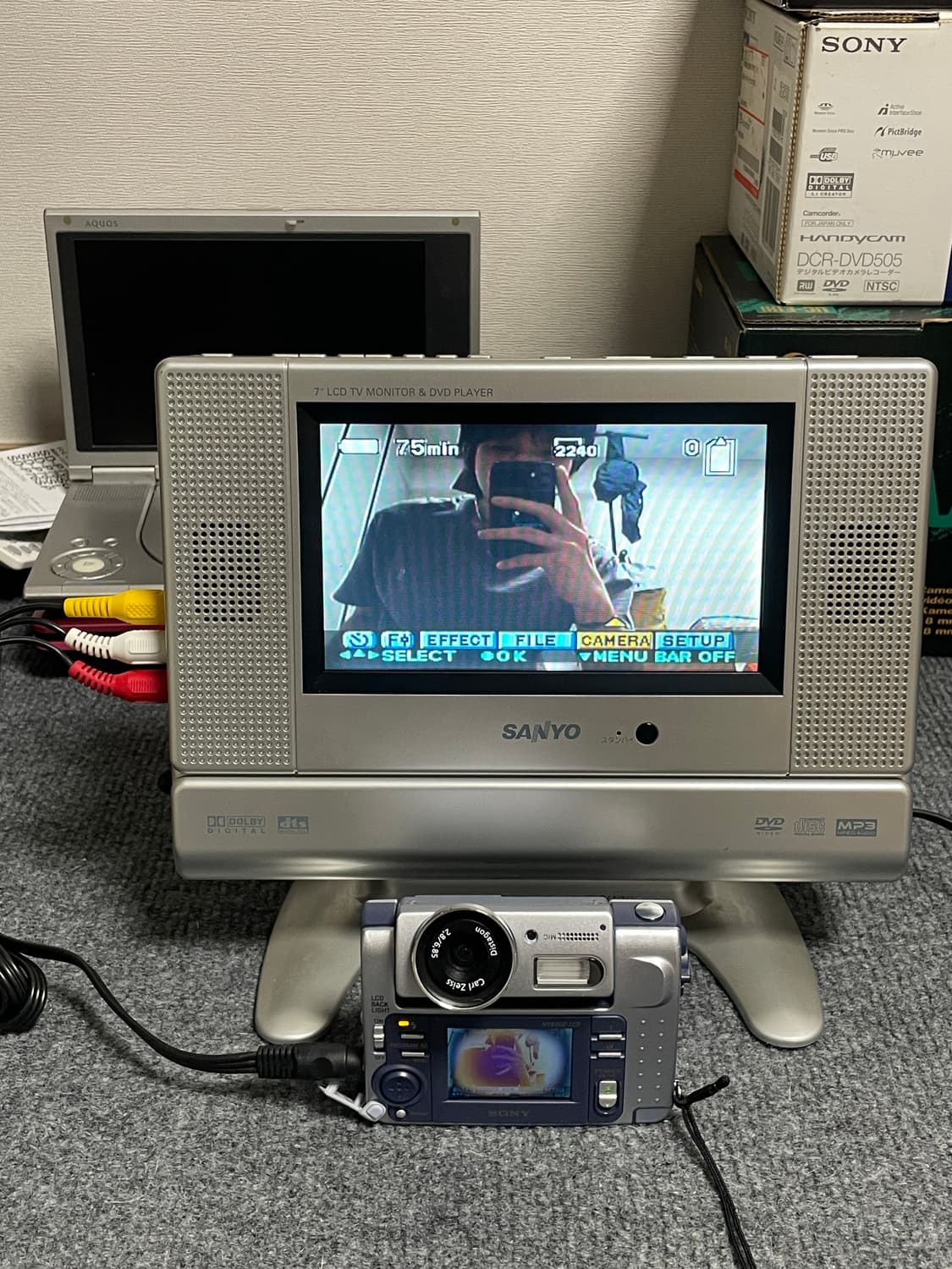 산요 DVD-LS701A 포터블 DVD 플레이어 상품이미지9