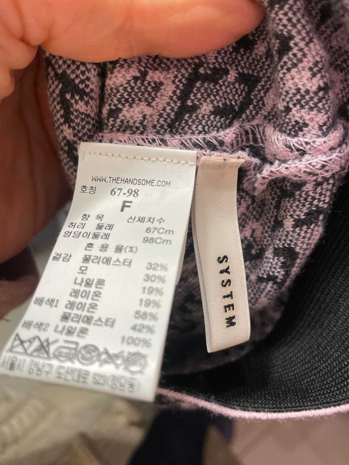 시스템스커트 상품이미지6