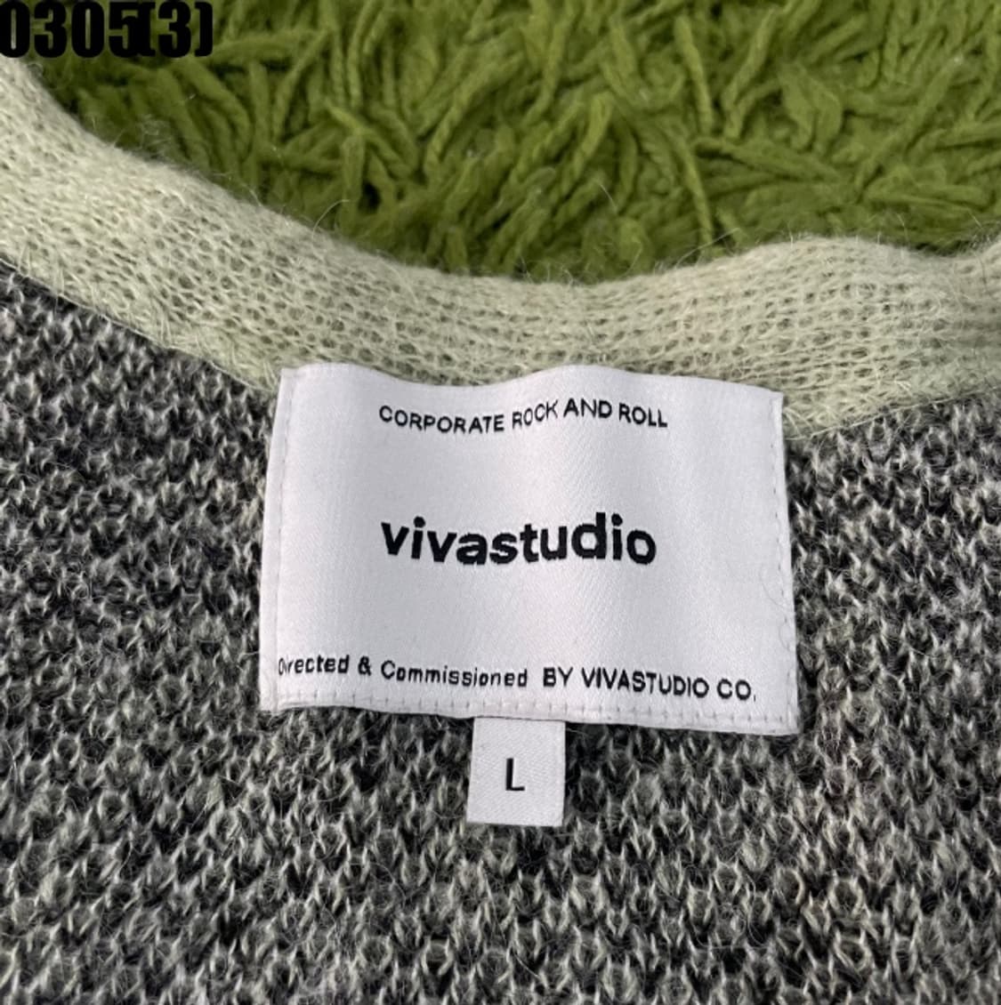비바스튜디오 니트 가디건 상품이미지3