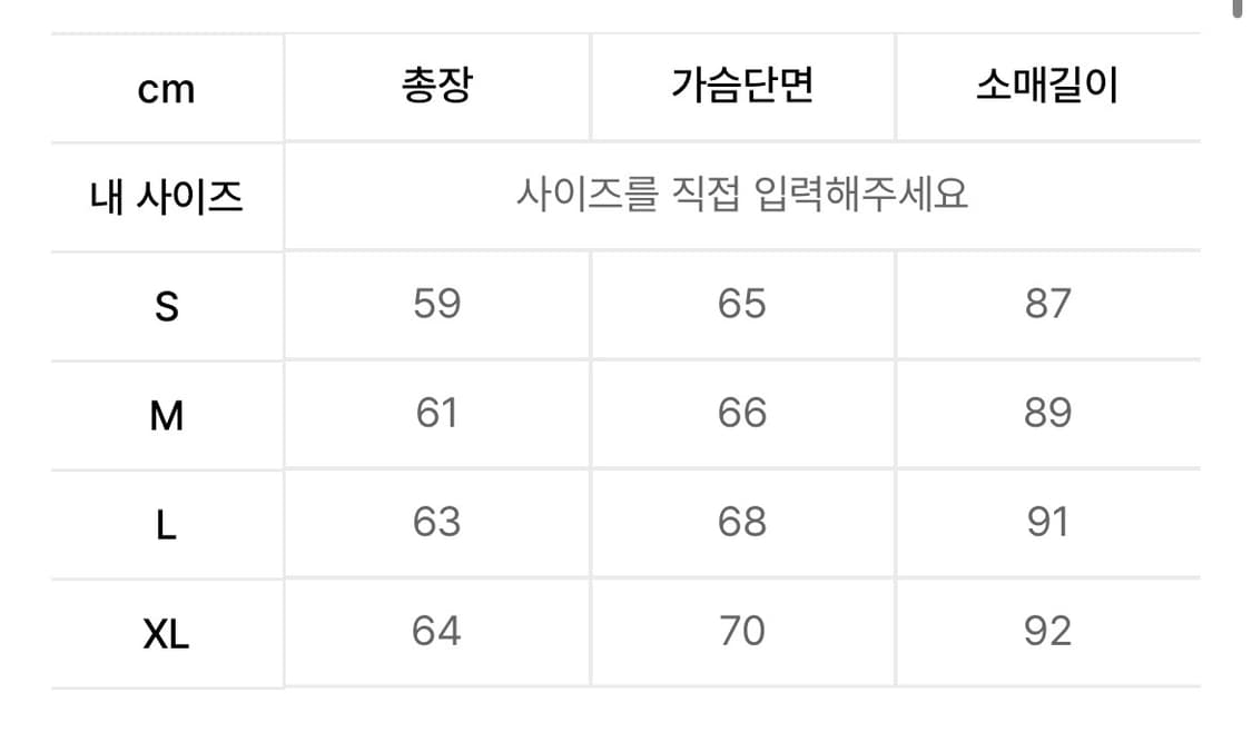 앤더슨벨 23 오르테가 봄버 브라운 상품이미지4