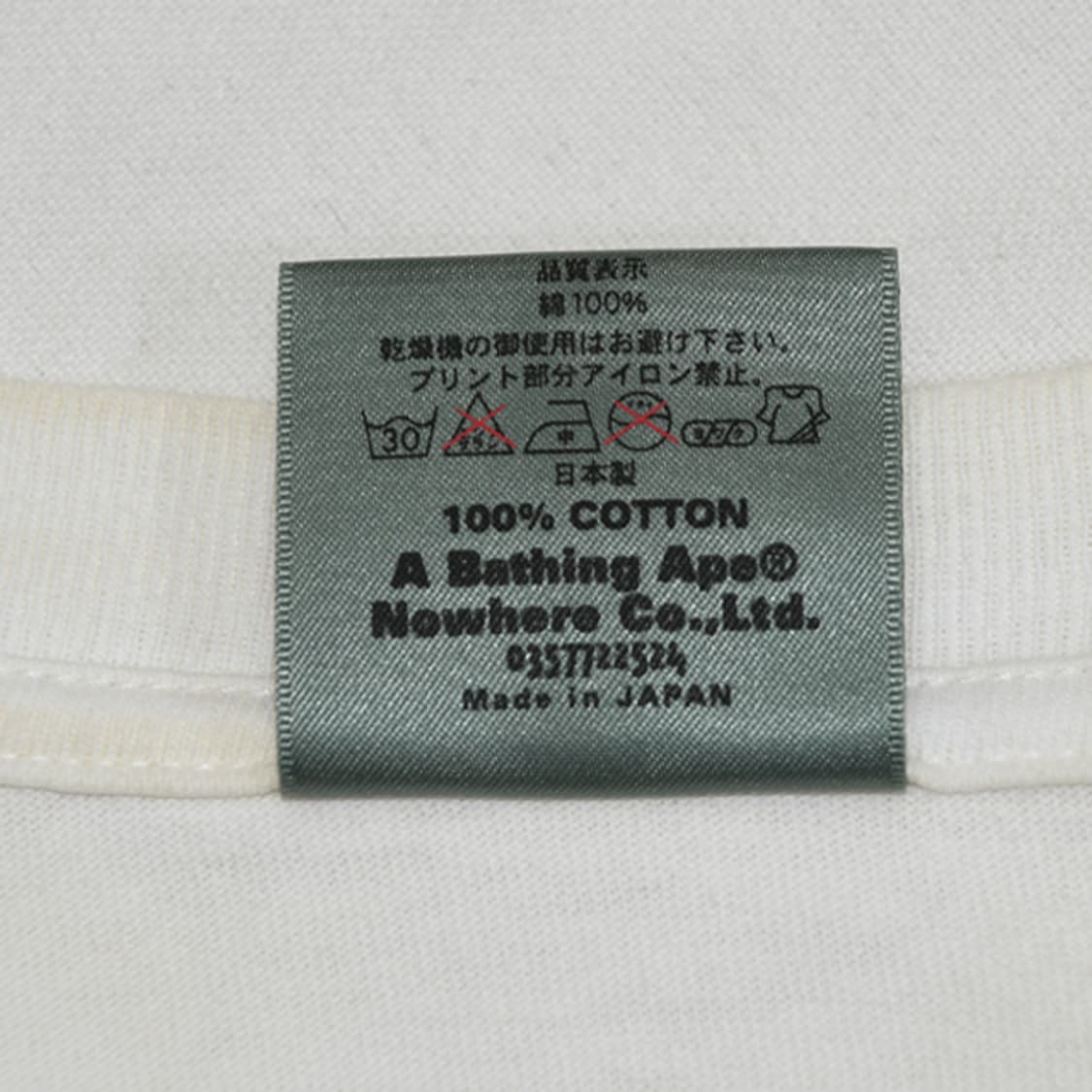 00s A Bating APE 반팔티셔츠 상품이미지10