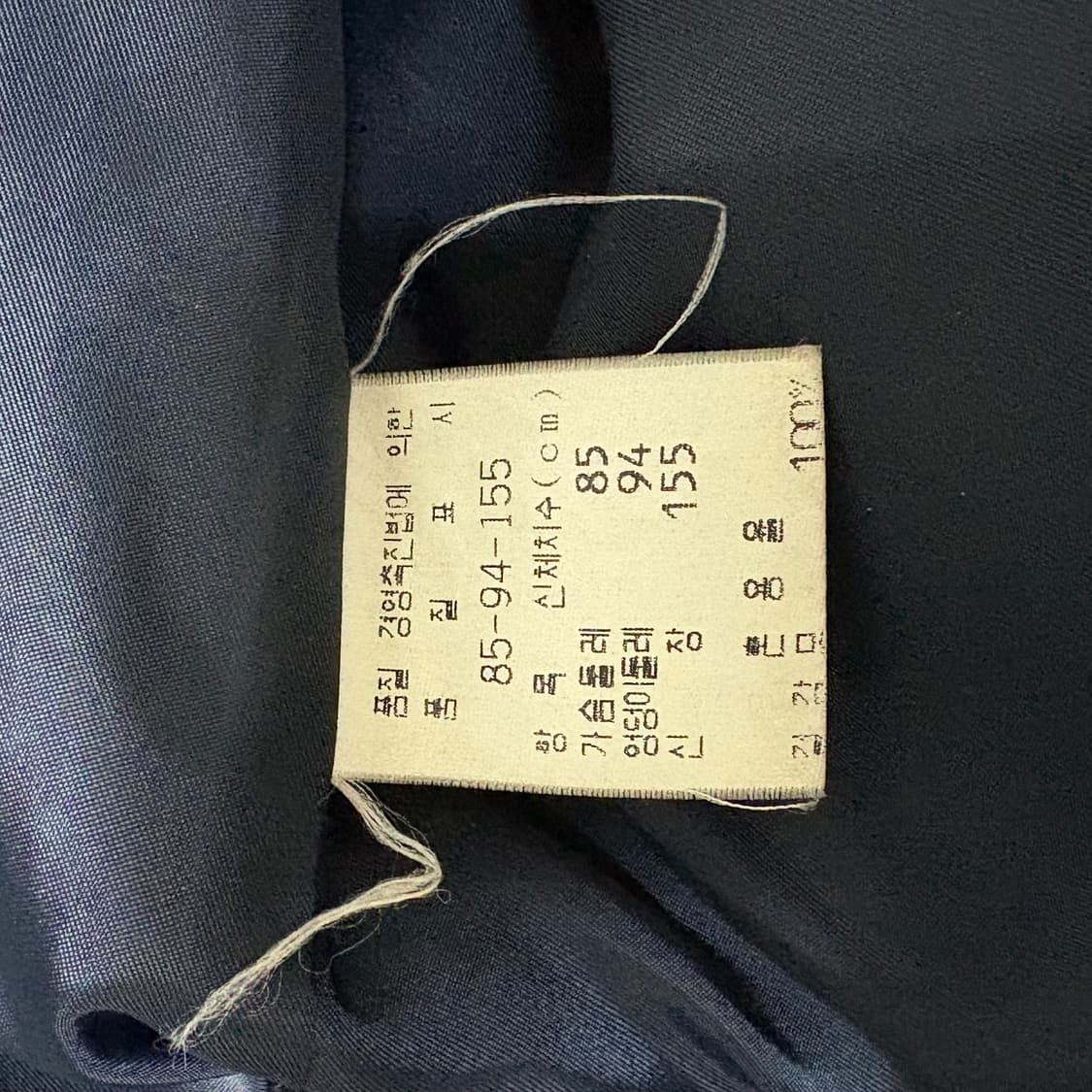 스티치포인트 블랙네이비 롱코트 상품이미지3