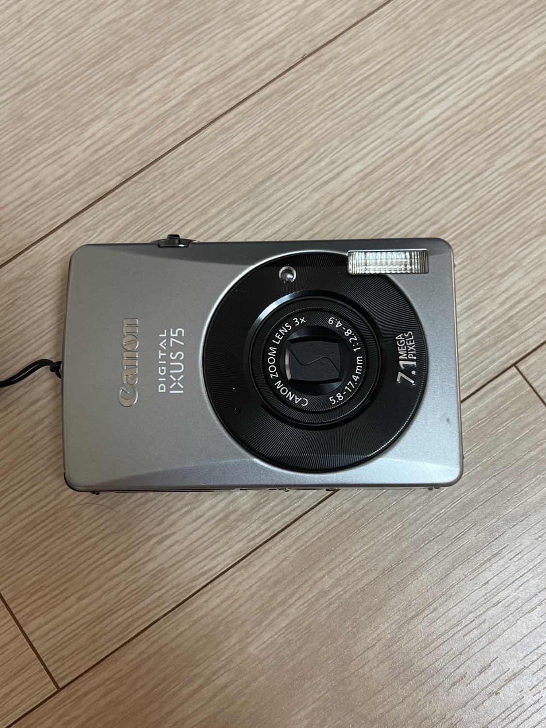 캐논 익서스 75 (작례O) 상품이미지1