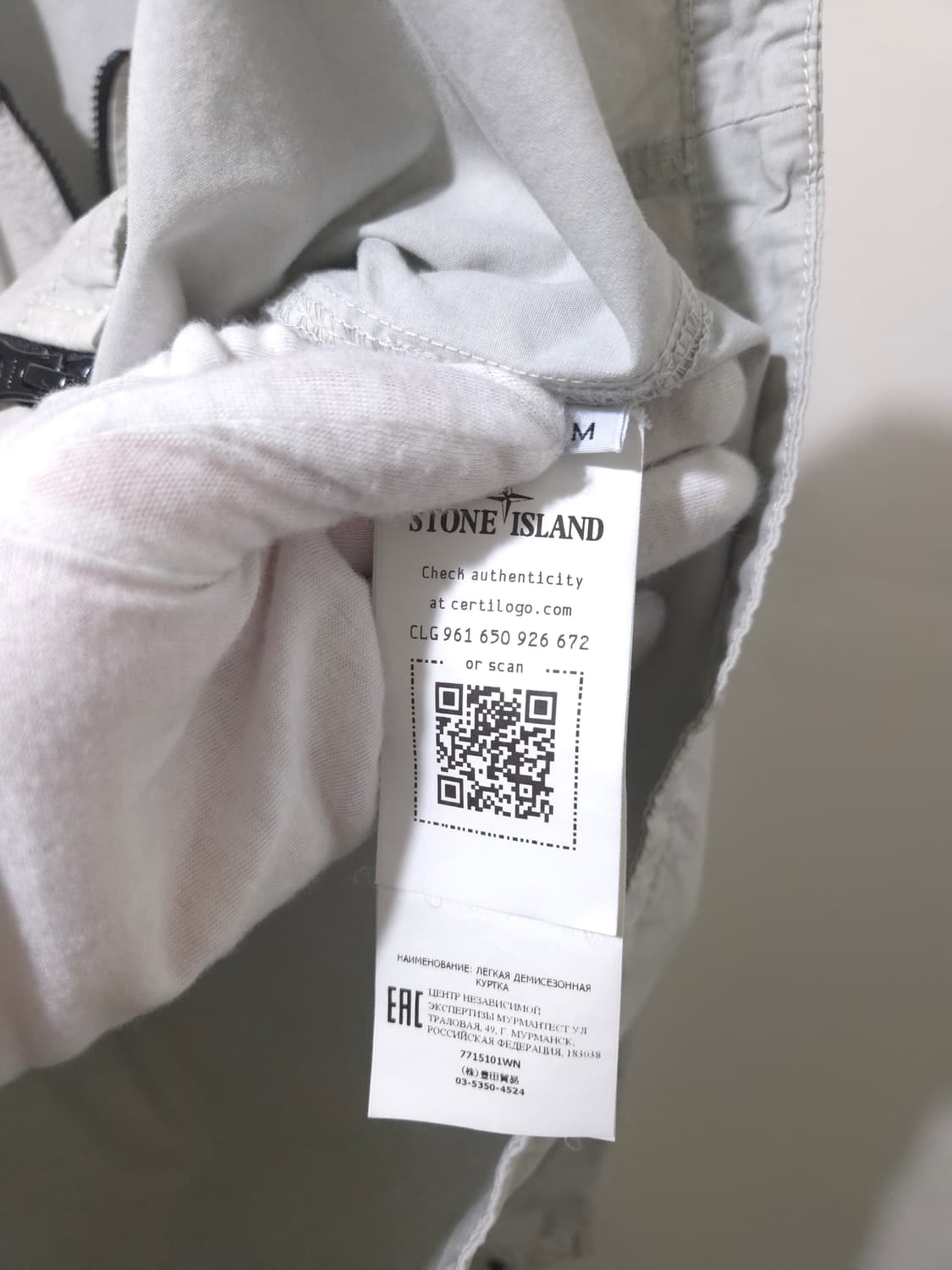 [22FW] 스톤아일랜드 올드이펙트 오버셔츠 M Size 상품이미지9