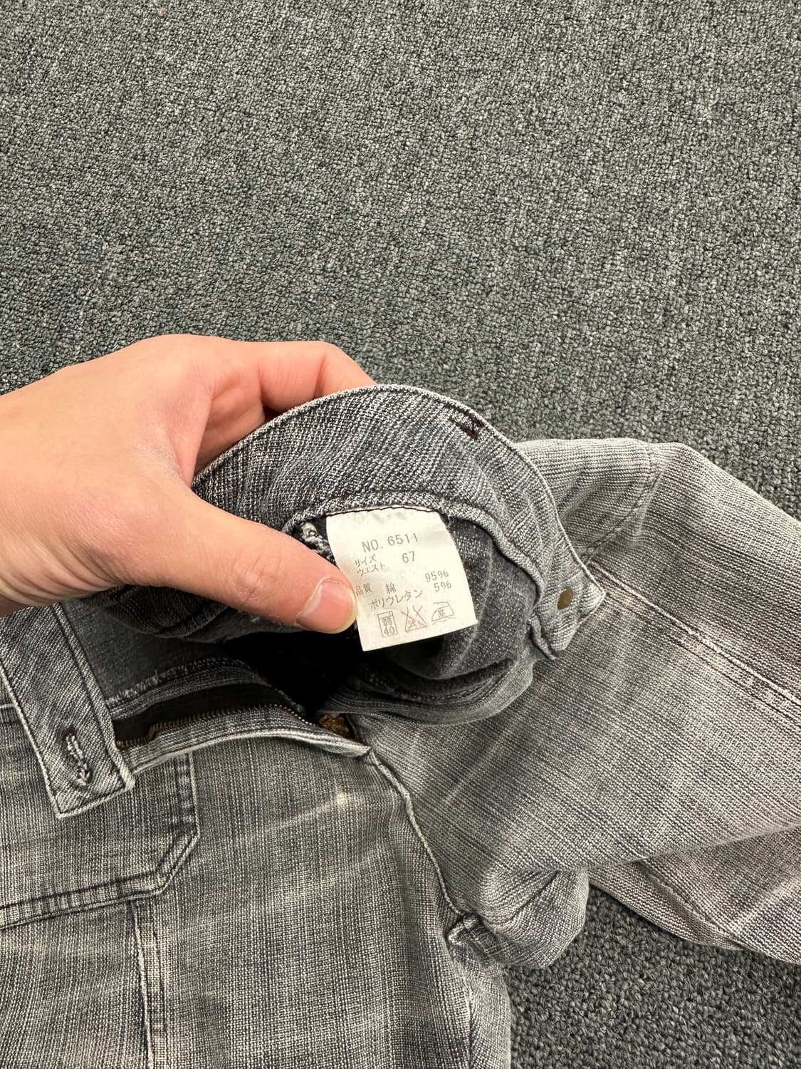 26) 재패니즈 빈티지 그레이 워싱 부츠컷 데님팬츠 상품이미지7