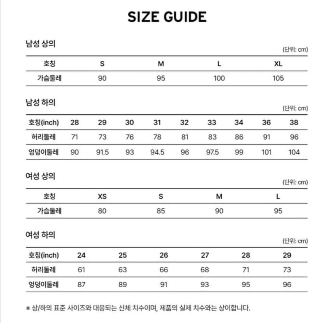 Levi's 578 배기진 32x32  상품이미지2
