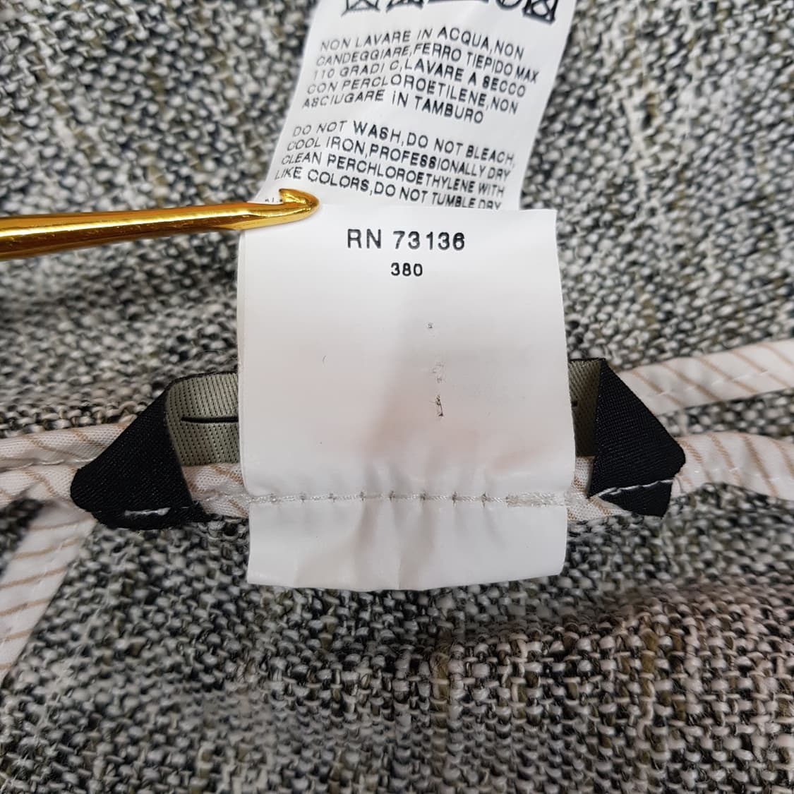 막스마라 위켄드라인 트위드 노카라 자켓  40사이즈 상품이미지7