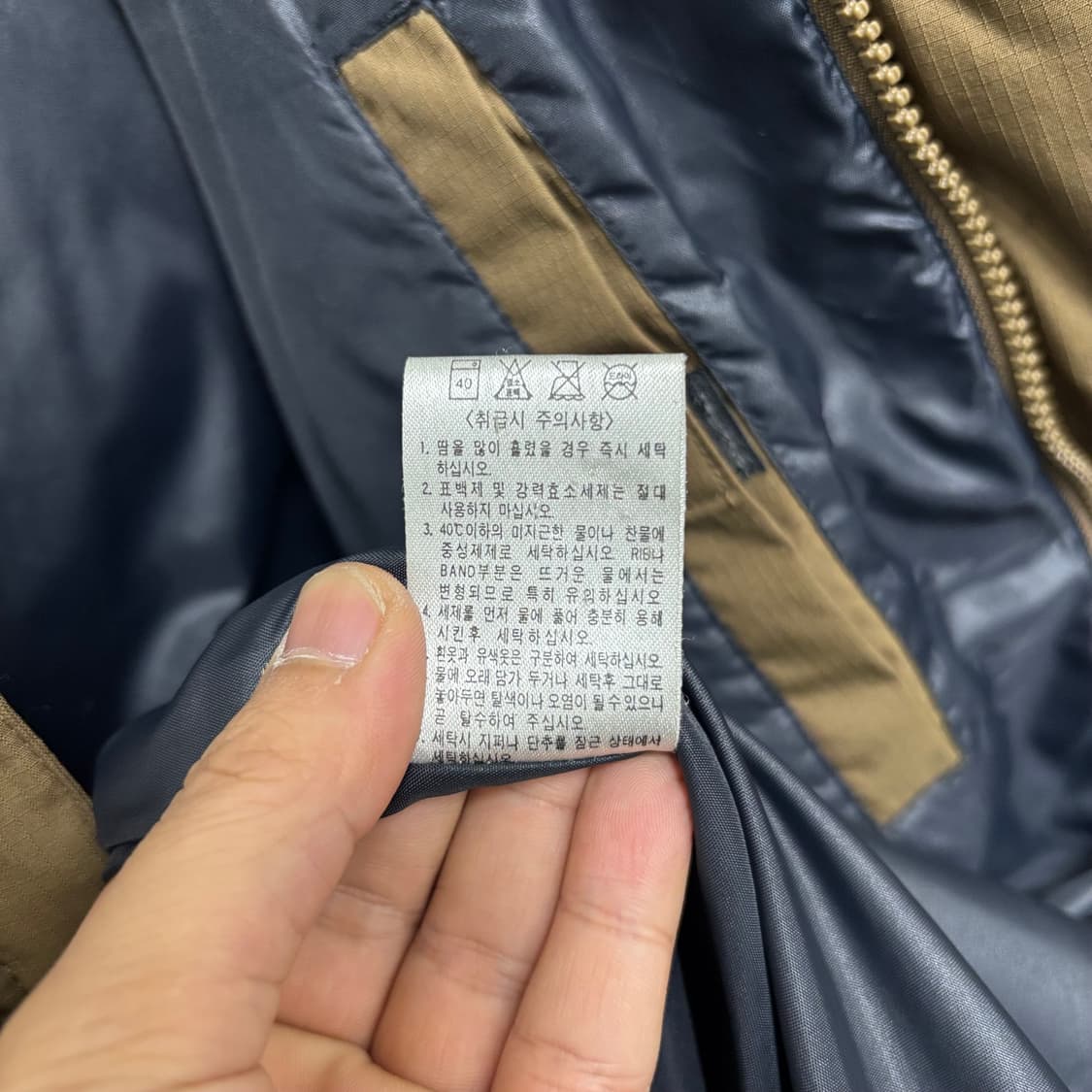 나이키 브라운 스우시 오리털 롱패딩 상품이미지8