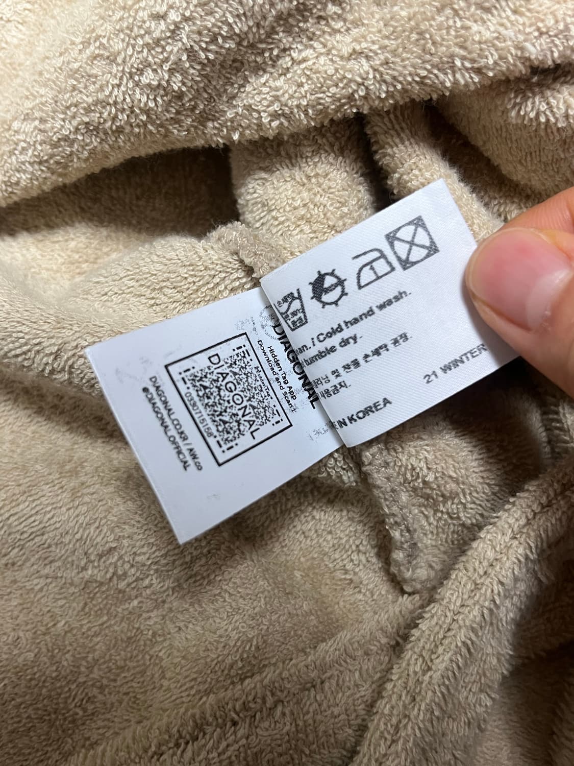 다이애그널 테리 랩 가디건 랩가디건 오르 orr 상품이미지9