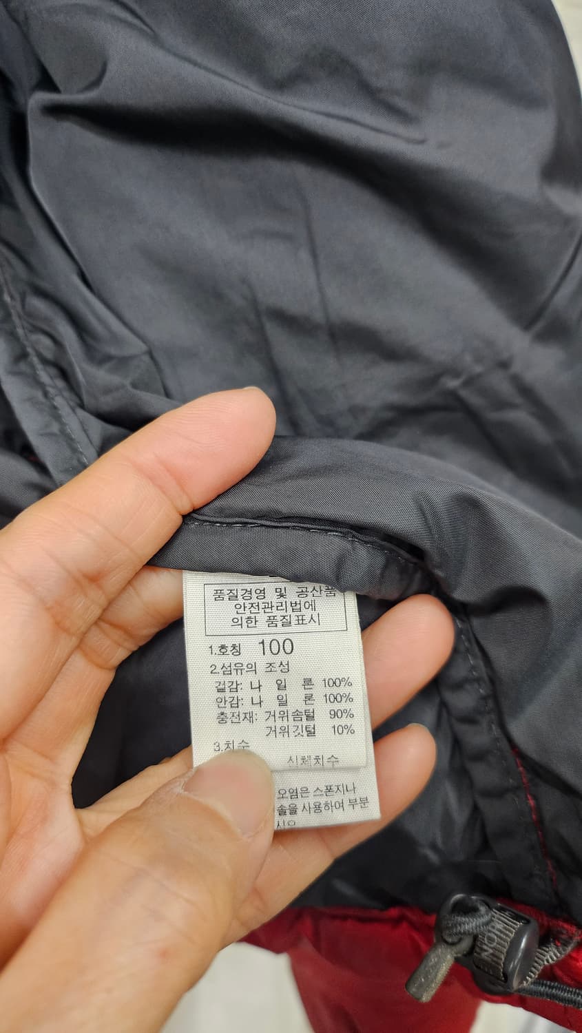 254  노스페이스 700 남성눕시패딩 상품이미지10