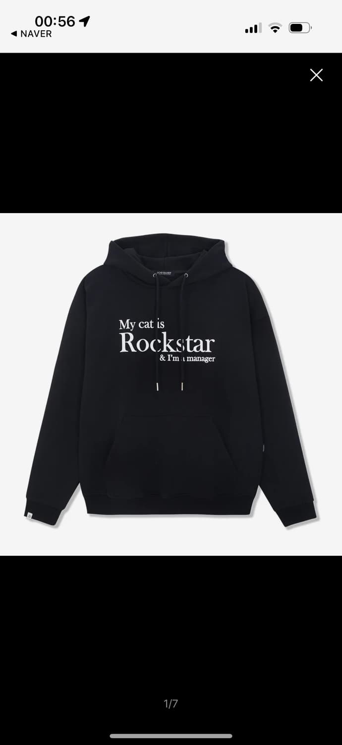 조거쉬 후드티 my cat is rockstar 상품이미지1