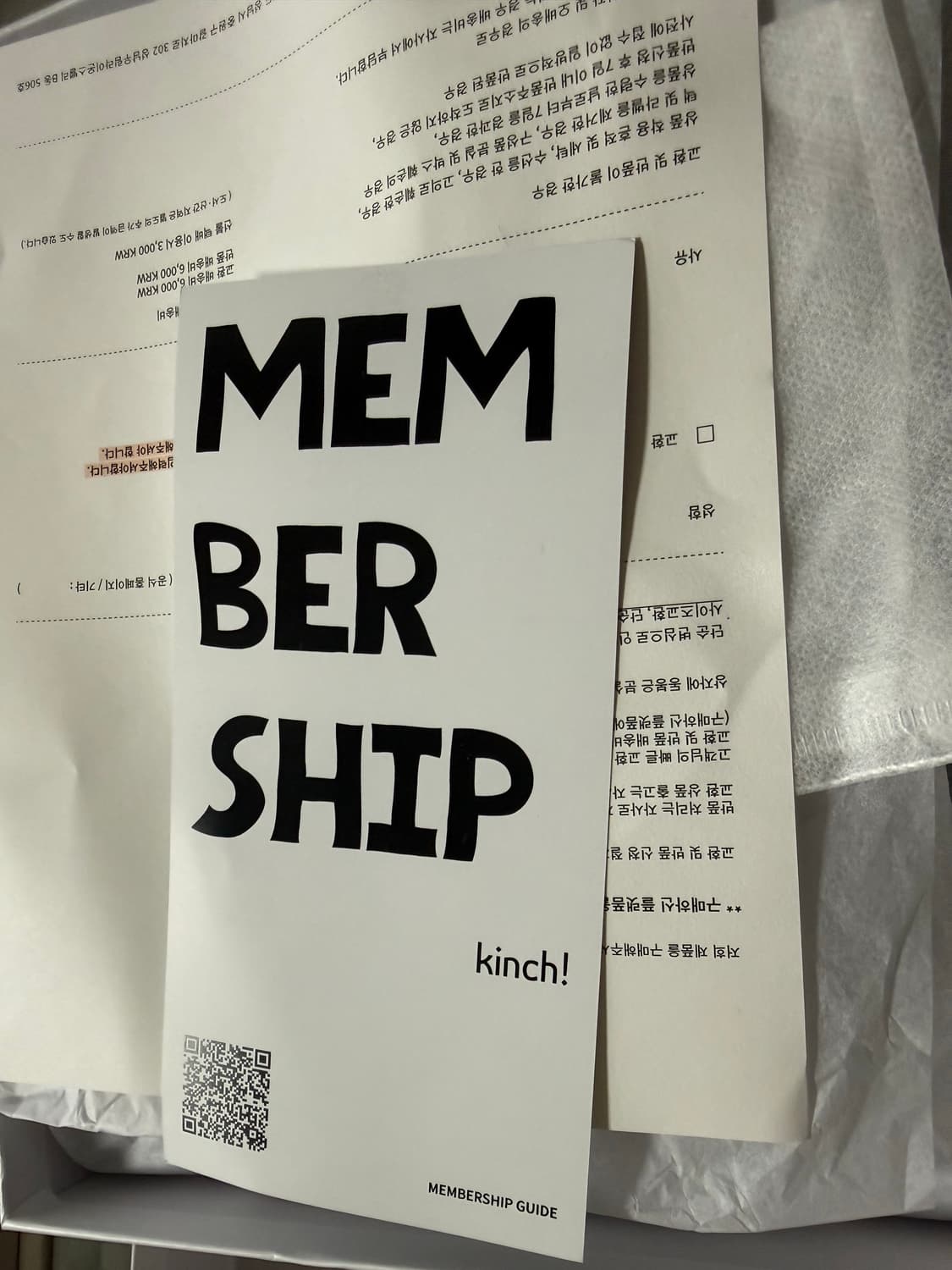 킨치 패디드 270 상품이미지3