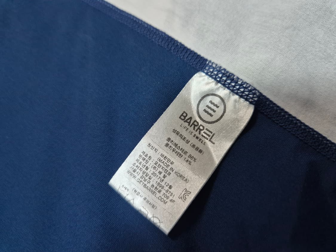 배럴 남성 후드 집업 래쉬가드 L 상품이미지8