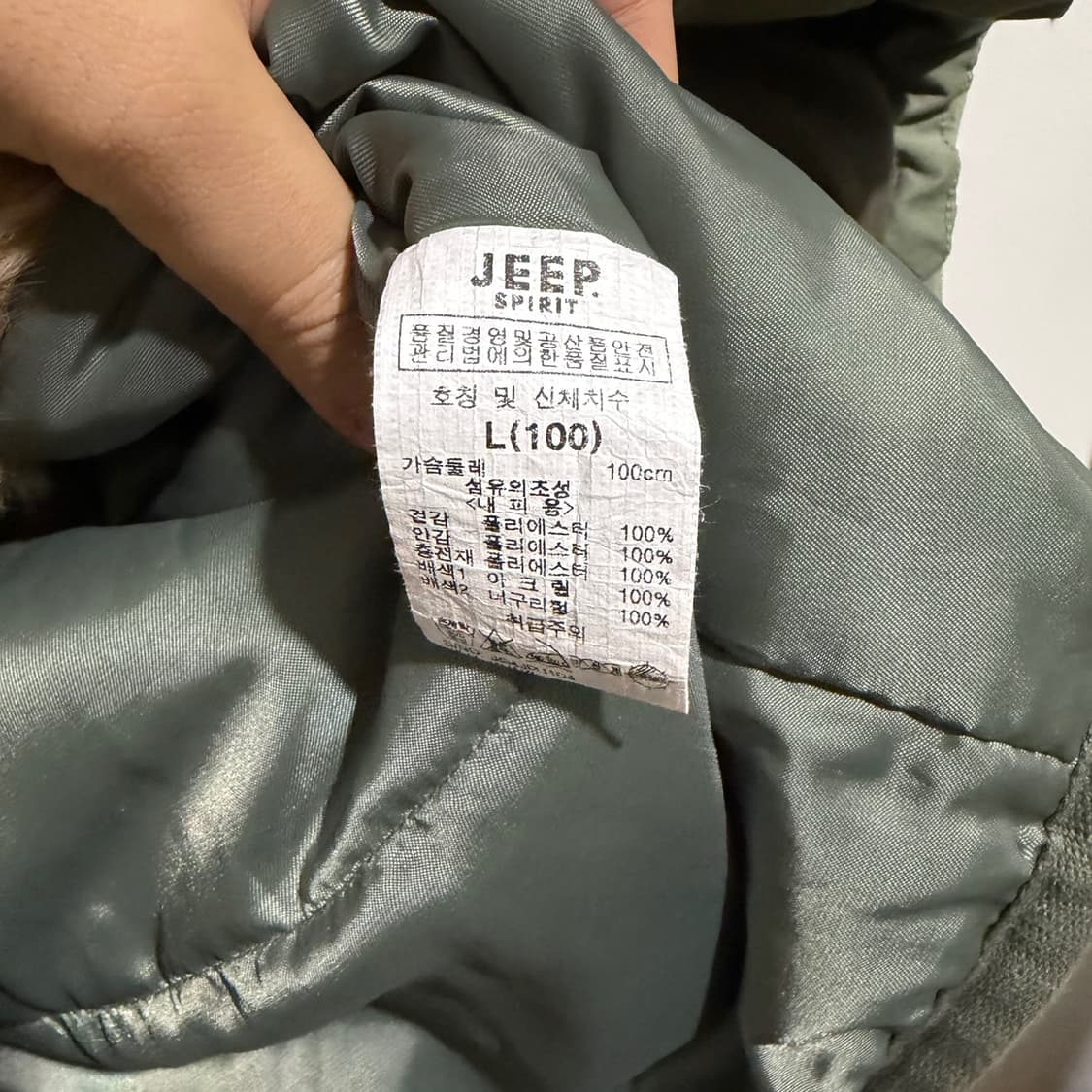 지프 성조기 피쉬테일 밀리터리 야상패딩 파카 상품이미지6