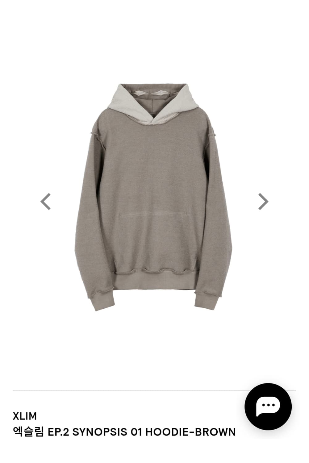 Xlim ep2 hoodie brown 상품이미지3