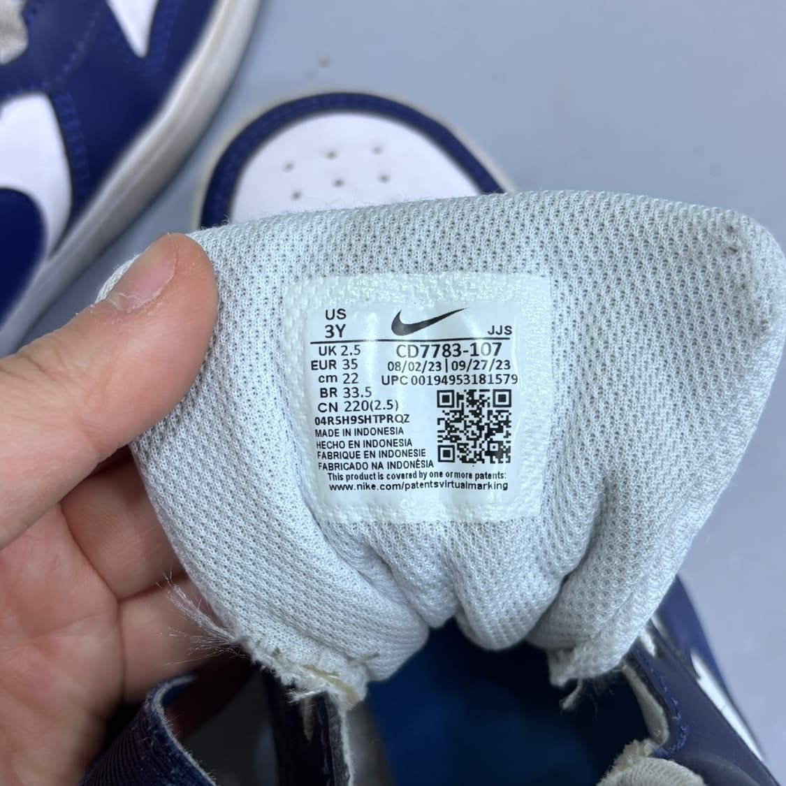 220 나이키 버로우 미드2 스니커즈 0406E 상품이미지7