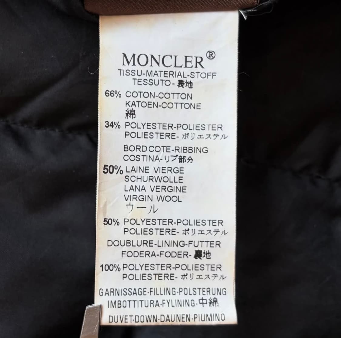 몽클레어 다운 자켓 상품이미지10