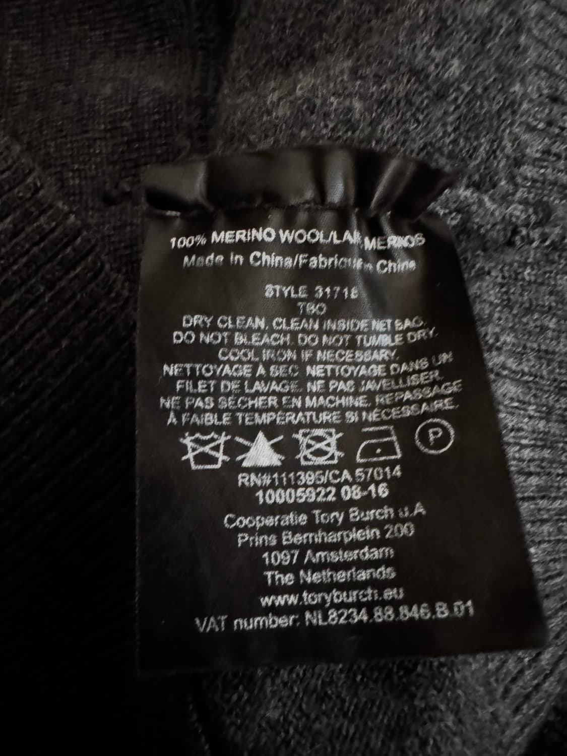 토리버치 슬림 가디건 상품이미지5