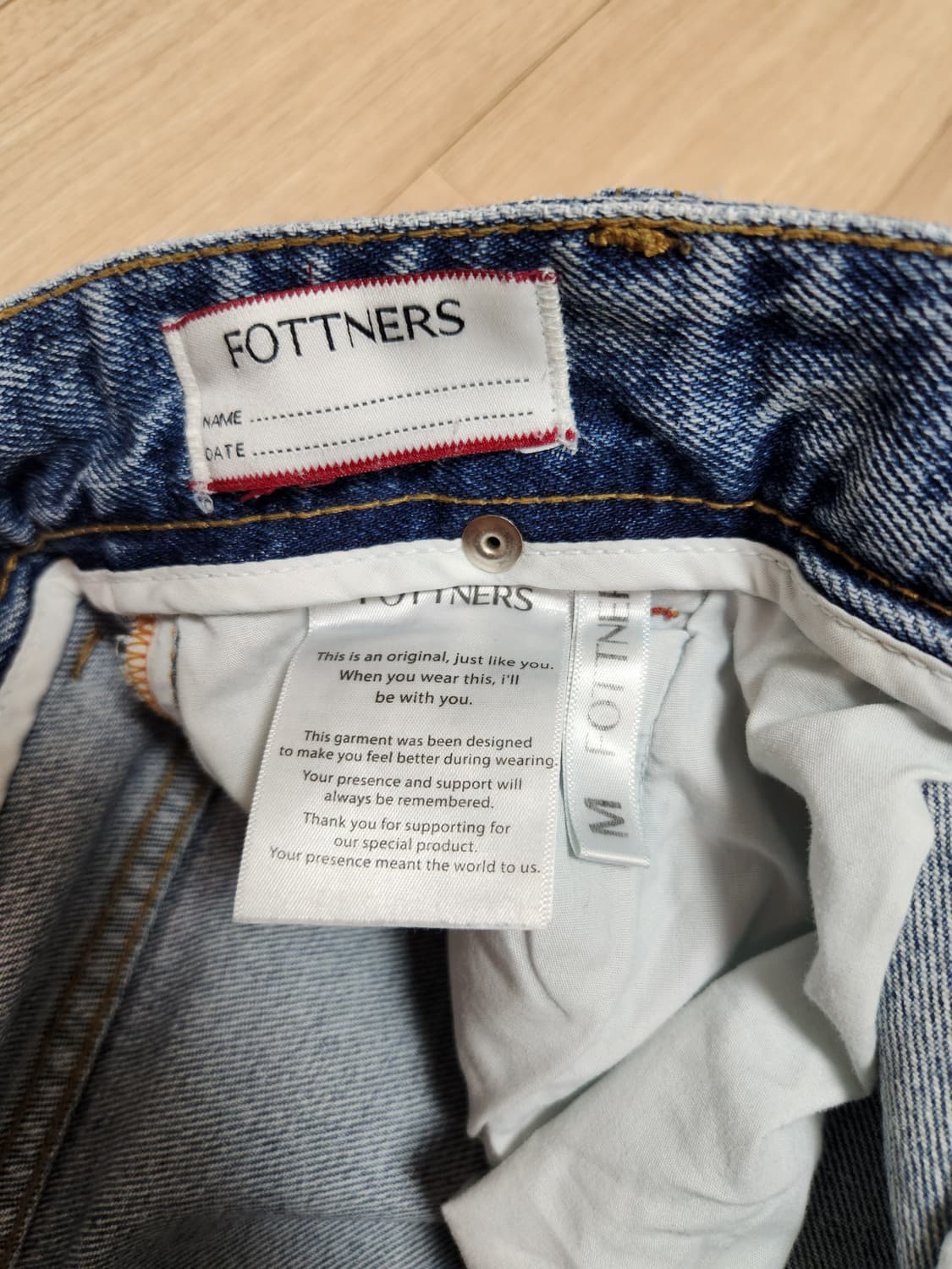 포트너스 데님 청바지 상품이미지6