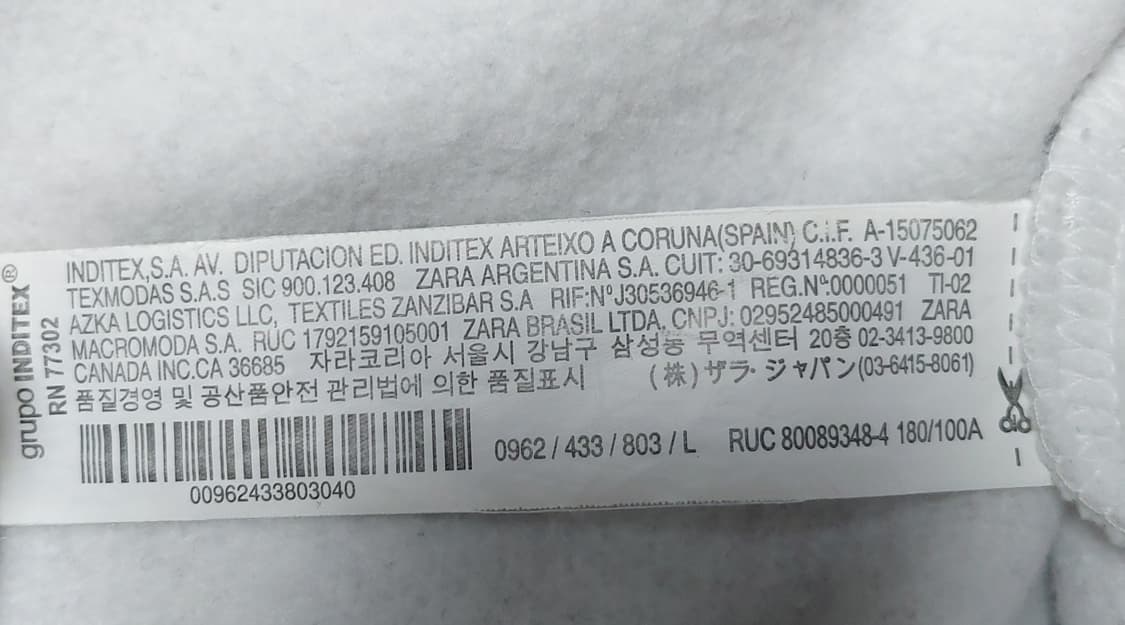 ZARA 무하마드 알리 후드티(L) 상품이미지4