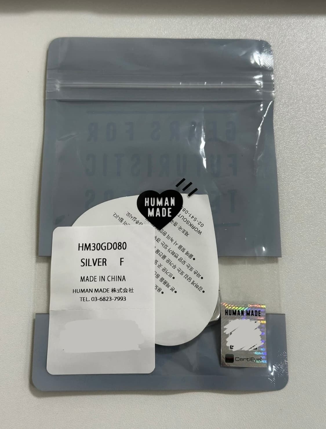 [휴먼메이드] 하트 카라비너 실버 상품이미지2