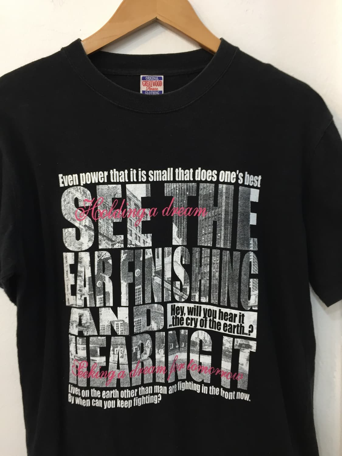 빈티지 레터링 프린팅 티셔츠 상품이미지3