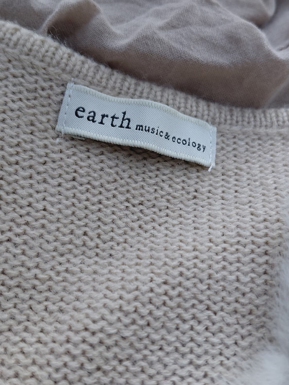 [일본빈티지] 토끼털 베스트 조끼 아이보리 브라운 상품이미지3