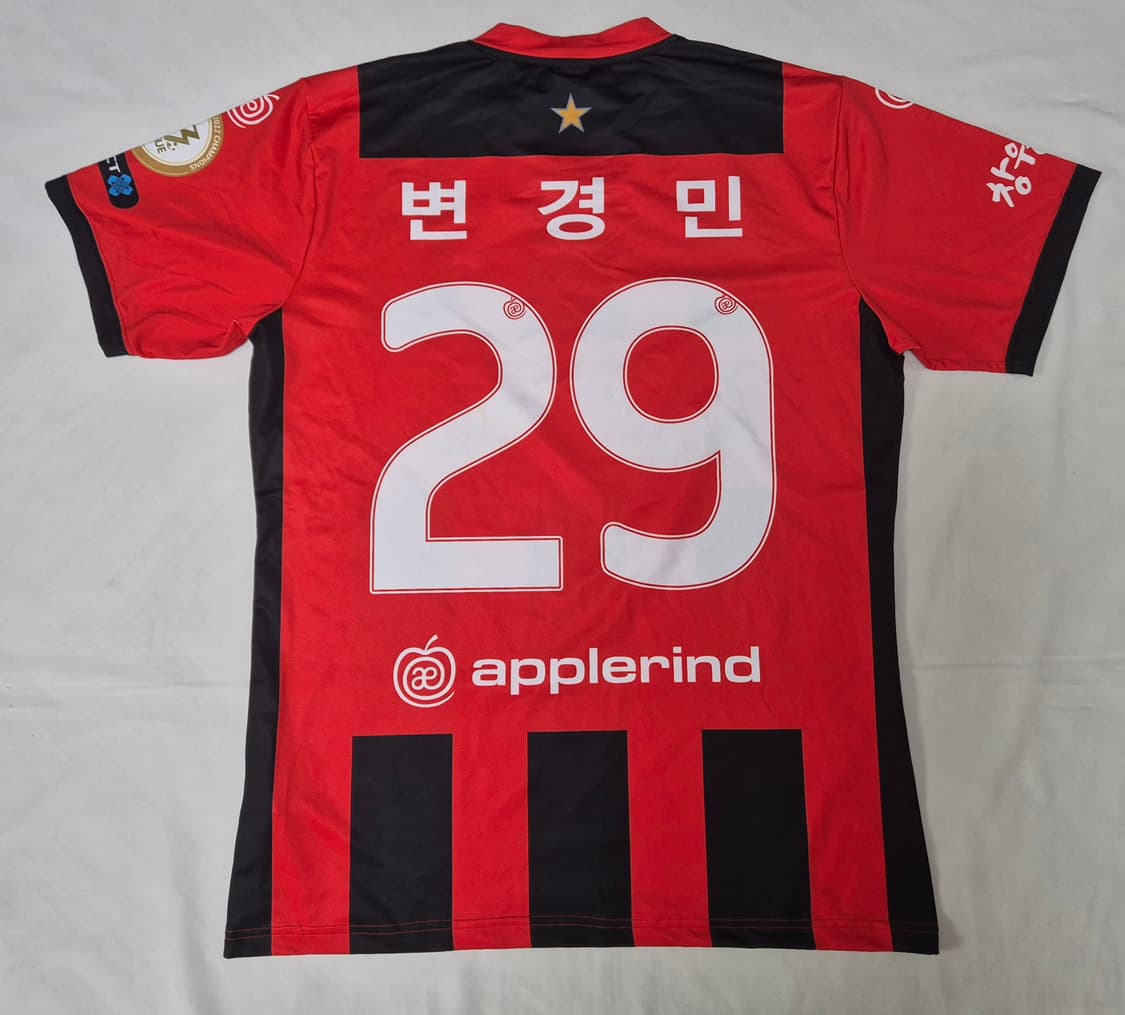 창원 FC 홈 변경민 실착 유니폼 팝니다 상품이미지2