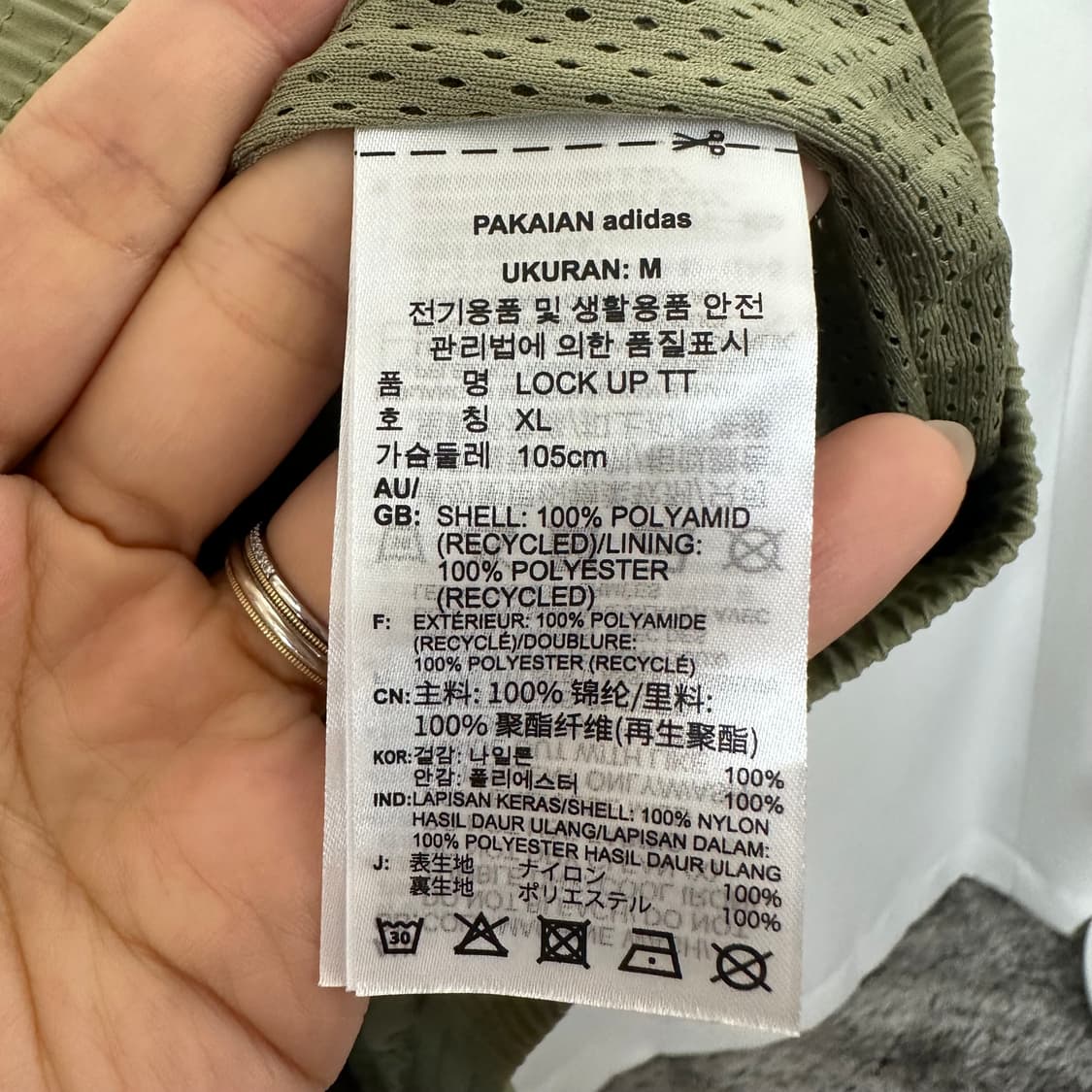 아디다스 남성 집업자켓 바람막이 불꽃 105 XL 상품이미지7