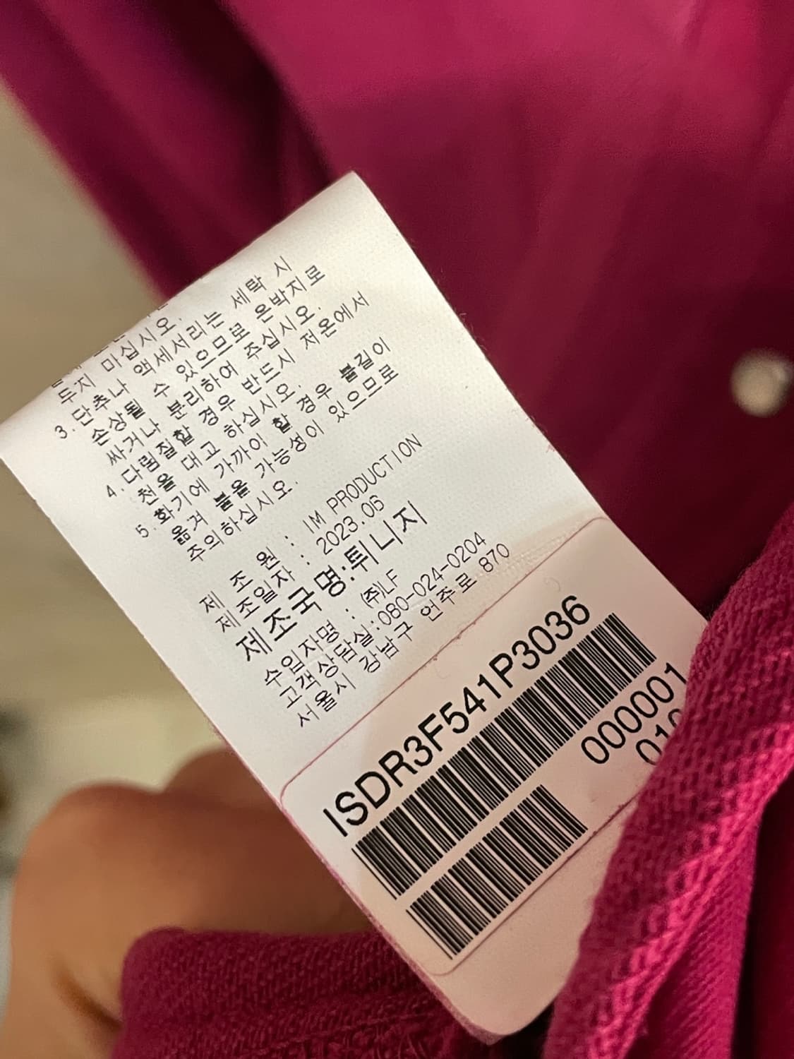 이자벨마랑 토미아 텐셀 미디 드레스 상품이미지7