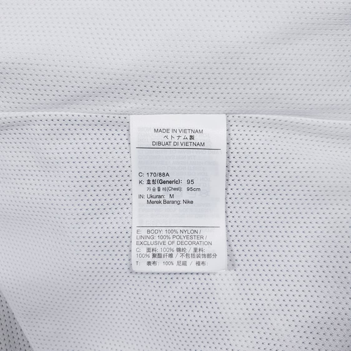 실측 L) 나이키 신형 20FW 헤리티지 윈드러너 우븐 바람막이 자켓 상품이미지7