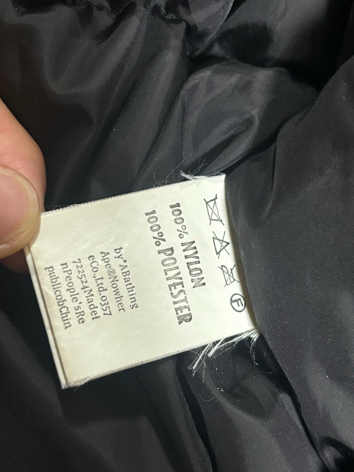 베이프 스노우보드 파카 패딩 상품이미지6