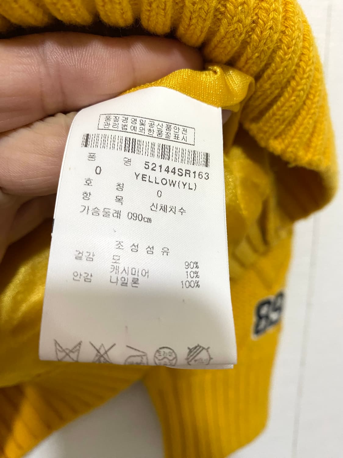 파리게이츠 여성 니트 상품이미지5